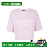 BALMAIN 紫色 AW2025 女士T恤 BF1EE020BB02097OHV