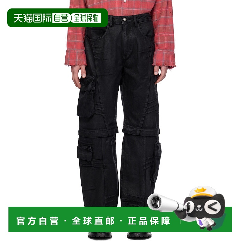 1h可退 潮奢 Andersson Bell 男士 黑色 Coated Wide-Leg 牛仔裤
