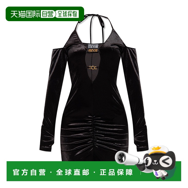 1h可退 VERSACE JEANS 女士半身裙 75HAO977N0225899 AW2023