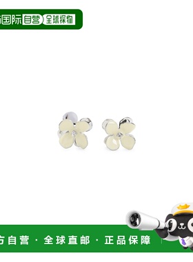 1h可退 潮奢 Marni 玛尼 女士 花卉圖案裝飾耳環 ORMV0634A0P6527