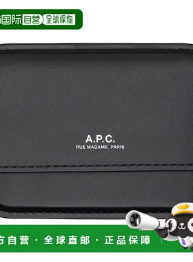 1h可退 潮奢 A.P.C. 男士 黑色 Magna Carta 卡包 PXAWVH63151