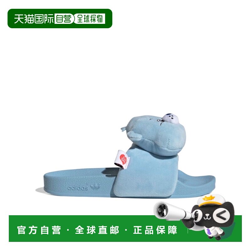 ADIDAS ORIGINALS 女士拖鞋 KH9954 AW2026 蓝色 adidas Original图片