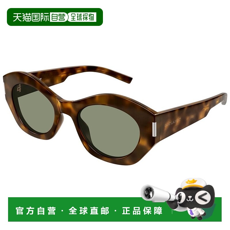 1h可退 潮奢 Saint Laurent 圣罗兰 女士 -sunglasses 太阳镜 SL6