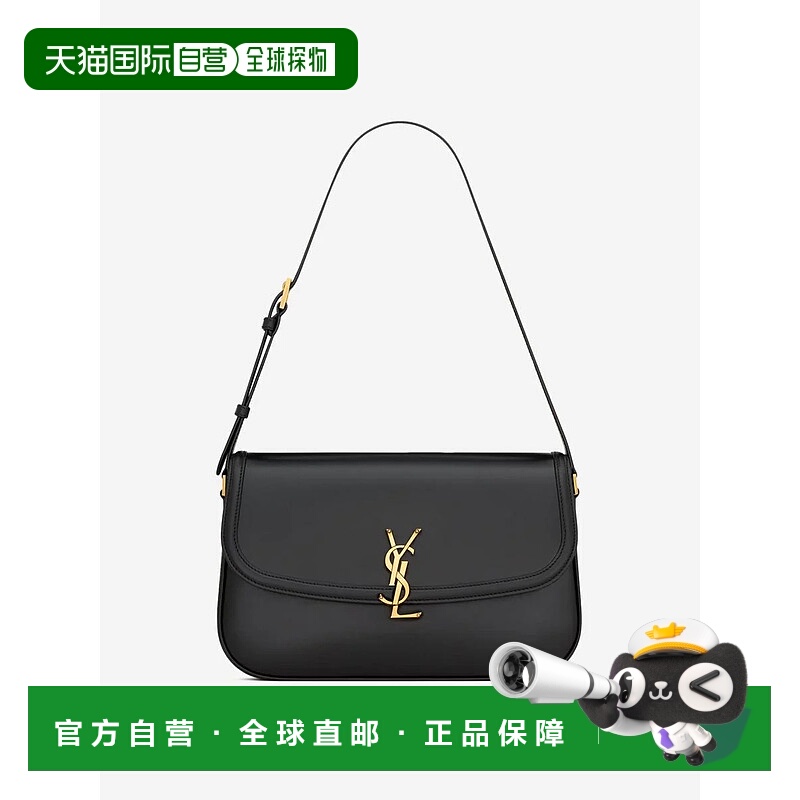 1h可退 SAINT LAURENT 女士单肩包 8323320SX0W1000NERO AW2025