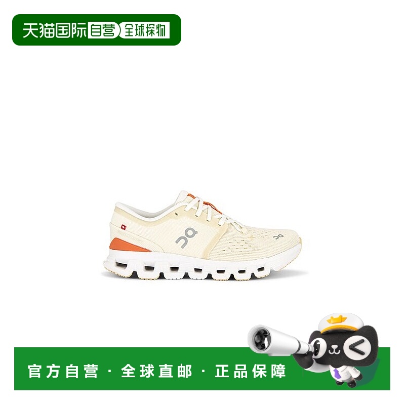 1h可退 潮奢 On 女士 Cloud X 4 运动鞋 3WE30073560昂跑