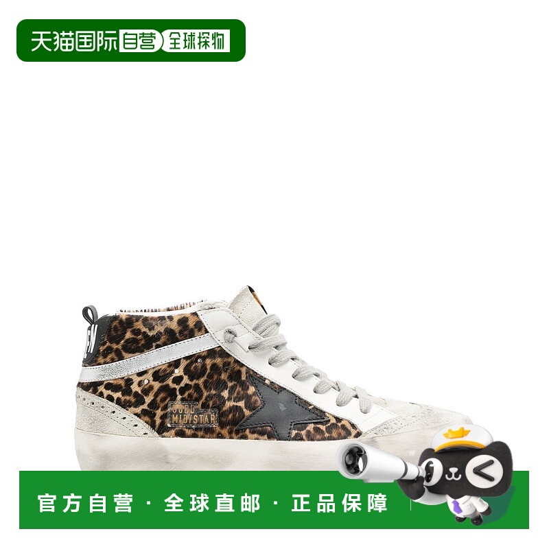1h可退 GOLDEN GOOSE DELUXE BRAND 女士运动鞋 GWF00122F0037668