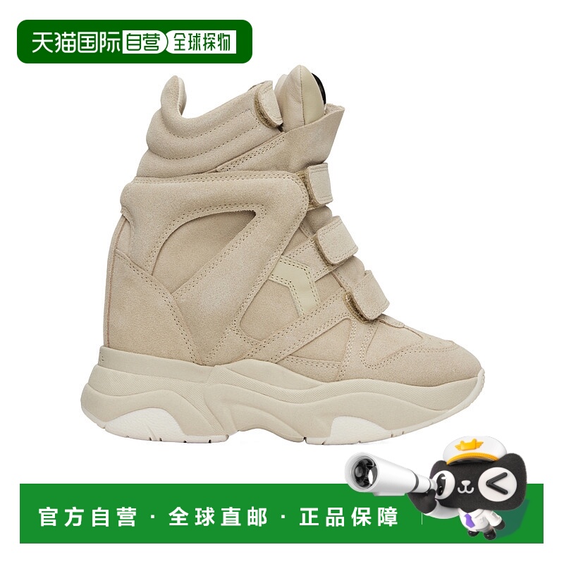 1h可退 ISABEL MARANT 女士运动鞋 BK0009FAA1E18SBEIGE AW2025