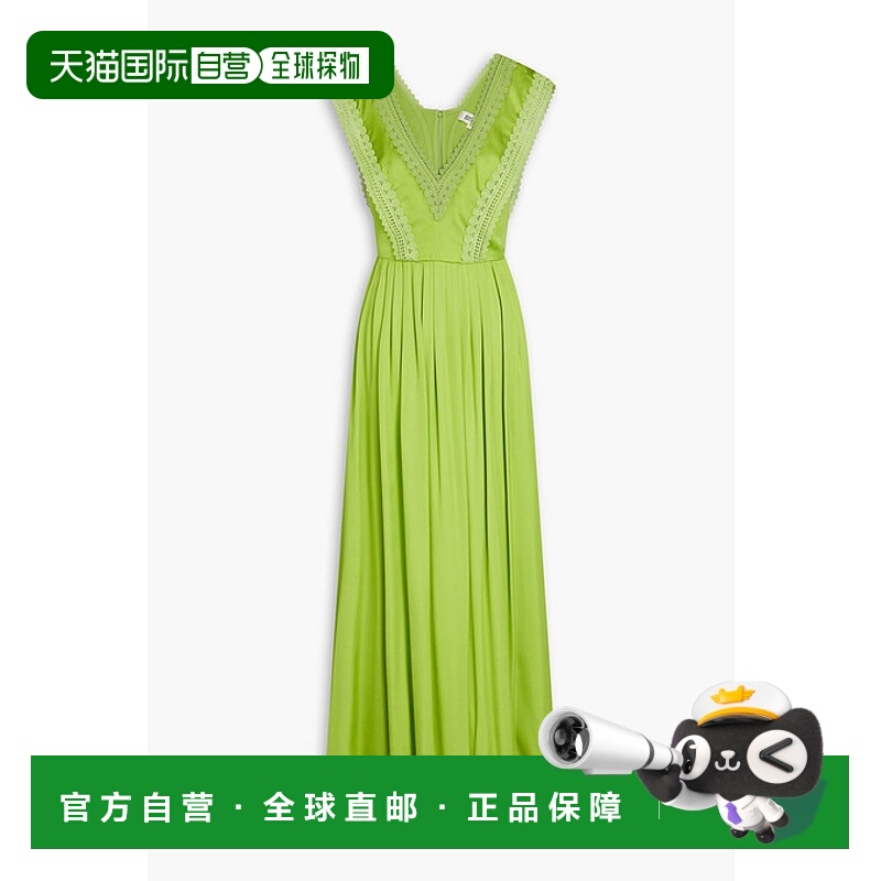 1h可退 潮奢 DIANE VON FURSTENBERG 黛安 冯芙丝汀宝 女士 Margo