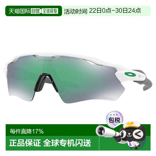 OAKLEY Radar EV Pitch 太阳镜 中性欧克利