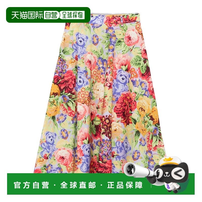 1h可退 MOSCHINO 女士半身裙 V01215562MULTICOLOUR SS2025