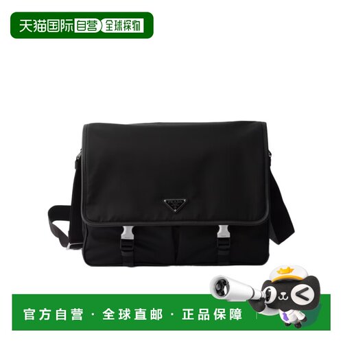 PRADA 男士单肩包 2VD0862DMHVOOOF0002 CO 黑色 Re-Nylon和Saffi