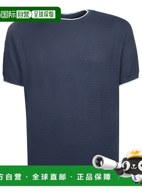 PRADA 男士T恤 UMF00716XUF0008 SS2025 蓝色 MAGLIERIA男装上衣