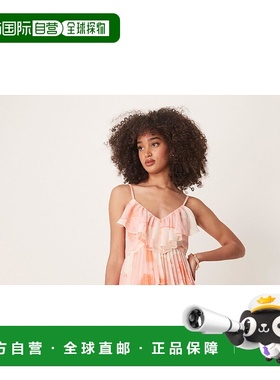 1h可退 潮奢 ASOS 女士 asym 设计褶边层叠感打褶水彩印花连衣裙