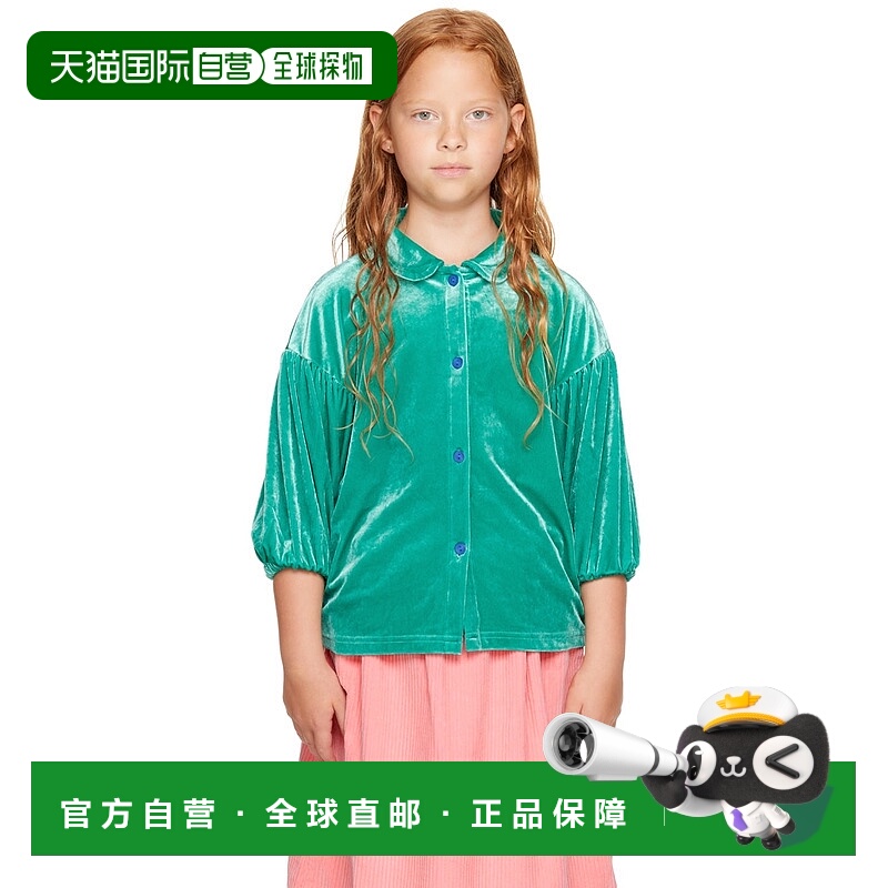 1h可退 潮奢 The Campamento 男童 绿色灯笼袖儿童开衫童装 TCAW2