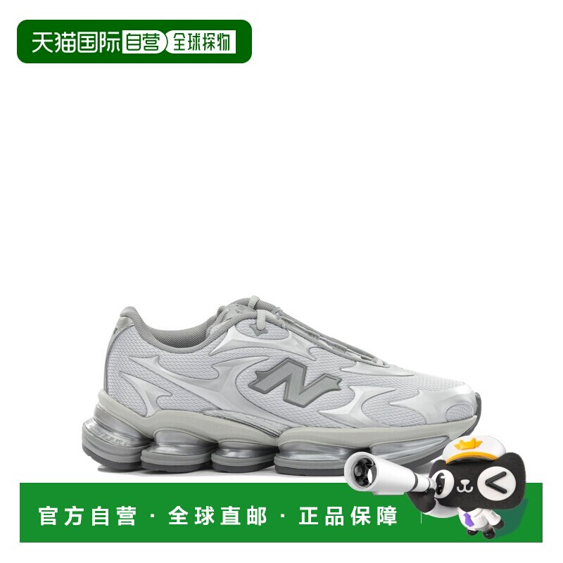 NEW BALANCE 男士运动鞋 U20005UW SS2026 银色 Sneakers ABZORB图片