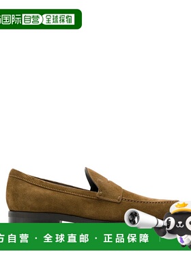 1h可退 潮奢 TOD'S 托德斯 男士 OUTSOLE 绒面革荔枝纹橡胶乐福鞋