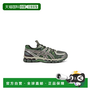 1h可退 潮奢 Asics 亚瑟士 男士 UB10-S GEL-KAYANO 20 运动鞋 12