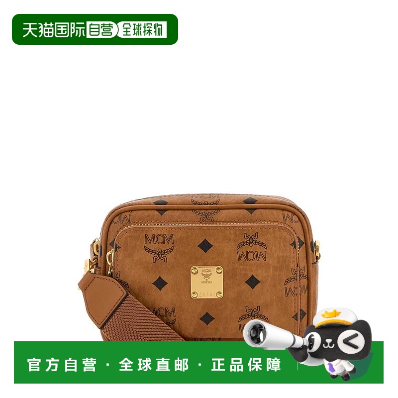 1h可退 MCM 女士手提包 MMRGSTA02CO SS2026 花色 Printed canvas