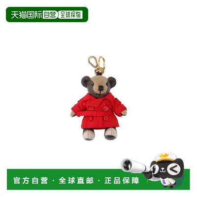 BURBERRY 女士钥匙扣 8120007C4180 SS2026 红色 Burberry Keycha