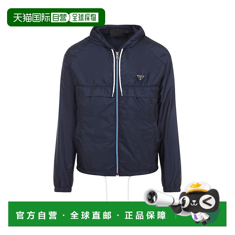 1h可退 PRADA 男士夹克 SGC864SOOO1WQ9F0ABB AW2025 蓝色