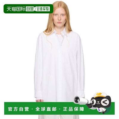 1h可退 潮奢 toteme 女士 白色 Classic Tumbled 衬衫 252WRT0480