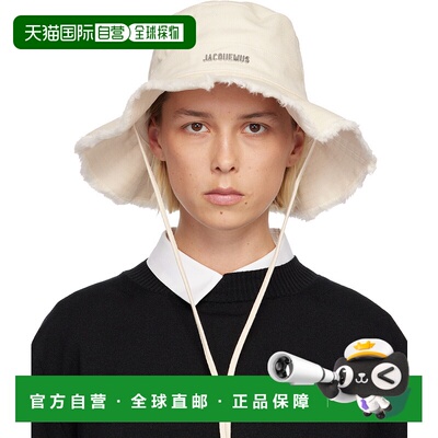 1h可退 潮奢 Jacquemus 女士 灰白色 Les Classiques 系列 The Ar
