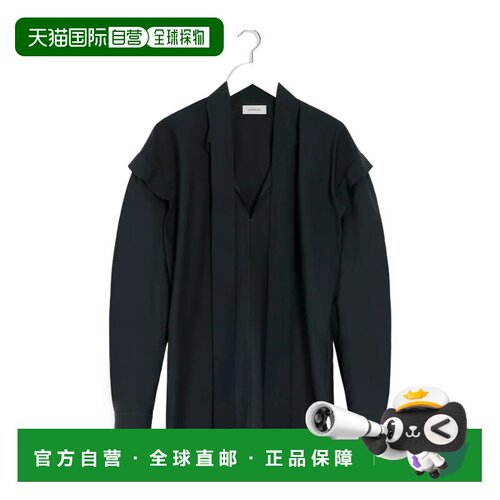 奢淘 Lemaire Ascot 衬衫 女 TO1470LF1500 【付后1h可退】