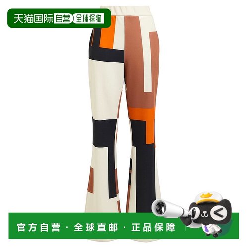 1h可退 潮奢 Fendi 芬迪 女士 休闲长裤 brown棕色 舒适时尚