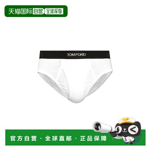 FORD with Briefs 白色 T4LC114100100 内裤 男士 TOM 1h可退