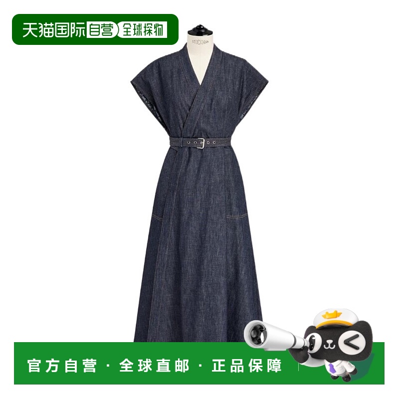 1h可退 CHRISTIAN DIOR 女士连衣裙 542R30A3114X5460 AW2025迪奥