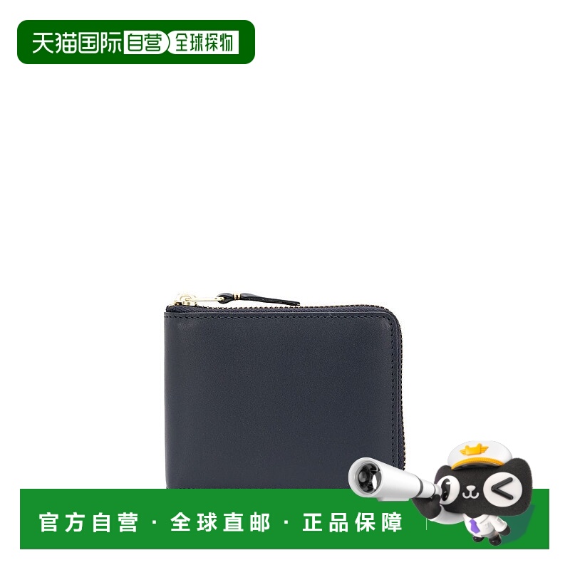 1h可退 comme des garcons 男士 钱包