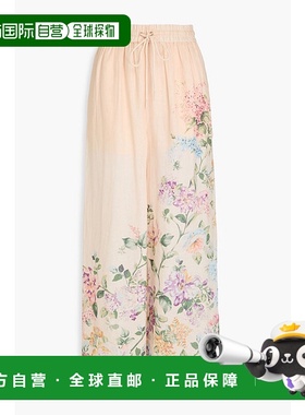 1h可退 潮奢 ZIMMERMANN 女士 Halliday 印花亚麻阔腿裤 9863PSS2