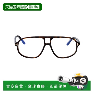 TOM FORD 男士眼镜 FT6082B052 SS2026 黑色 FT6082-B