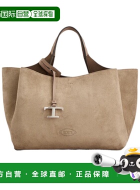 TOD'S 女士斜挎包 XBWAPAFL100P3A5L26 SS2026 花色