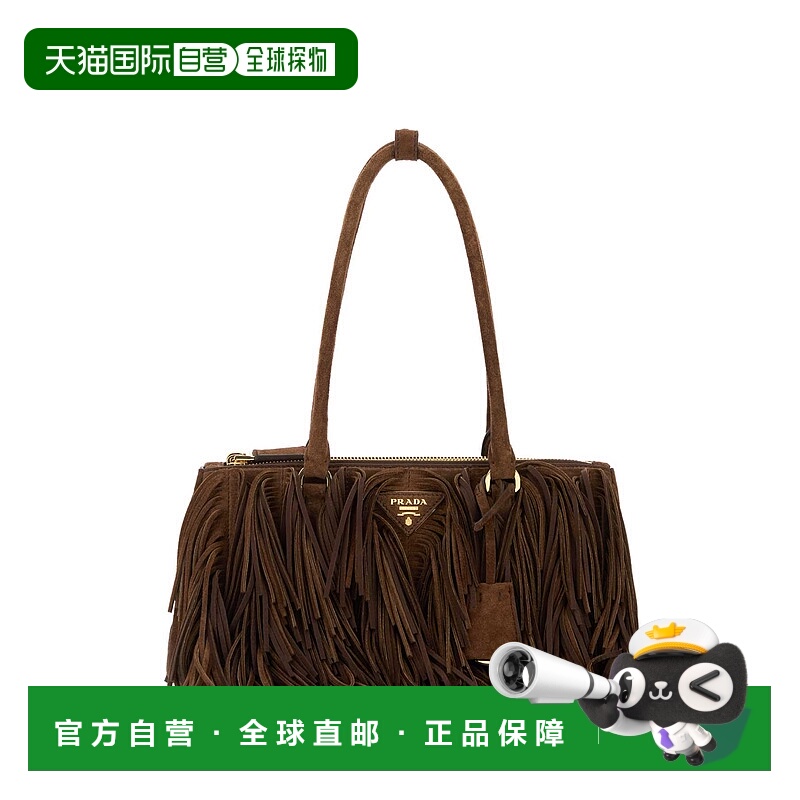 1h可退 PRADA 女士手提包 1BA457VYOF2C4SF0324 AW2025 棕色