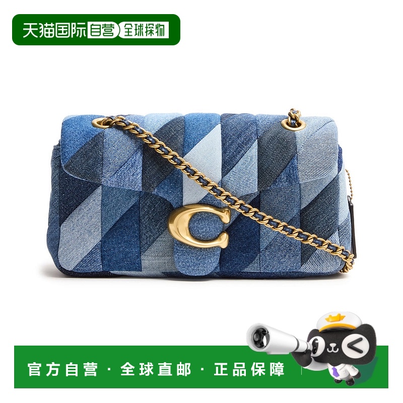 1h可退 潮奢Coach蔻驰女包女士Tabby26绗缝拼接牛