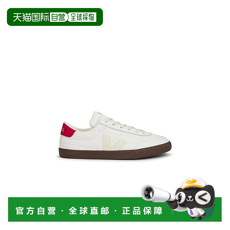 1h可退 潮奢 Veja 男士 Panenka 运动鞋 FU2020708