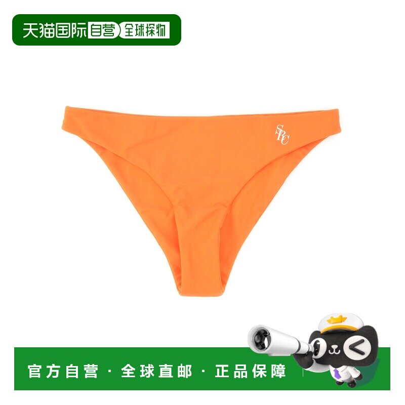 SPORTY & RICH 女士 带Logo性感比基尼泳裤 SM975MLMEL