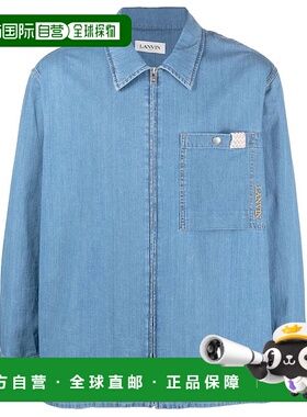 1h可退 潮奢 Lanvin 朗雯 男士 Clear 蓝色衬衫 RMSI0004D05722