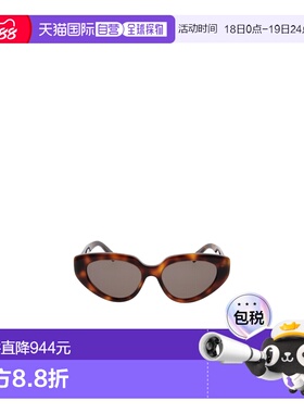 CELINE 男士太阳镜 CL40286I53A SS2024 灰色 全边框太阳镜