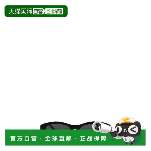 CELINE 女士眼镜 4S353CPLB38NO AW2026 黑色 全框太阳镜配饰