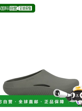 1h可退 潮奢 Crocs 卡骆驰 男士 Mules 木屐 grey灰色 舒适时尚