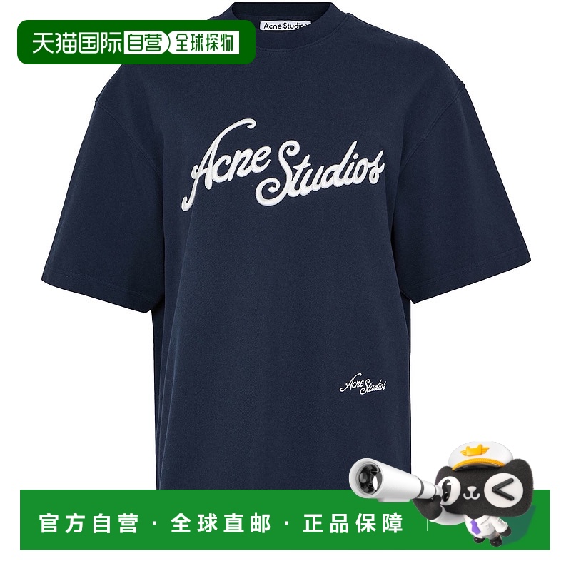 1h可退 潮奢 Acne Studios 艾克妮 女士 短袖T恤