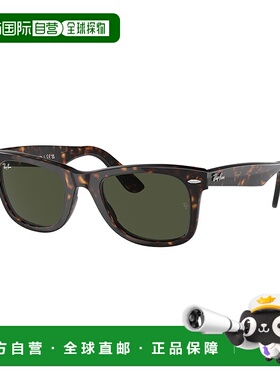 1h可退 潮奢 Ray Ban 雷朋 女士 RB2140 col. 902 眼镜 2140SOLE9