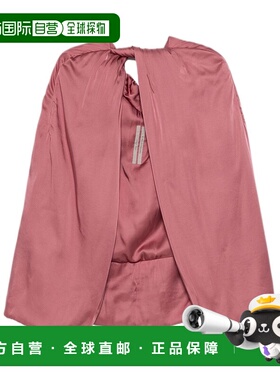 RICK OWENS 女士外套 AW2024 RO02D3788SCH23斗篷 粉红色