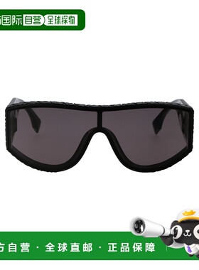 FENDI 男士太阳镜 FE40128I01A CO 灰色