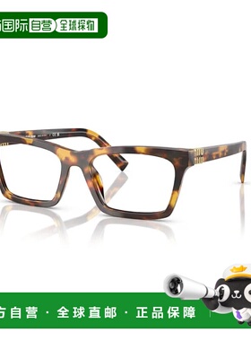 1h可退 潮奢 Miu Miu 缪缪 女士 -eyeglasses 眼镜 0MU04WV14L1O1