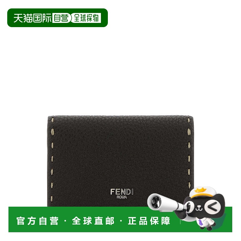 FENDI男士钱包7M0222AP3CF1RI3