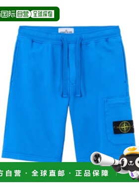 STONE ISLAND 男士短裤 L1S156200011S0051V0022