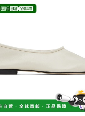 1h可退 潮奢 BY FAR 女士 灰白色 Prudence Creased 芭蕾鞋 MWFFC